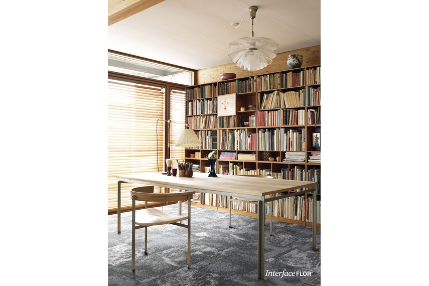 Interface Raw Carpet Collection